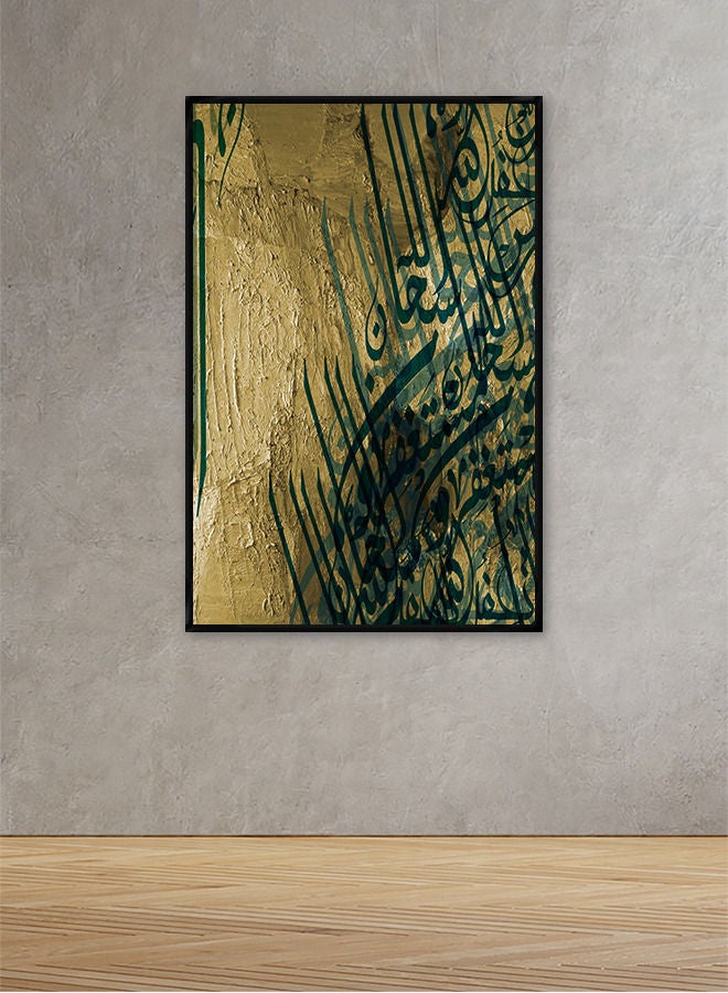 Marktna Canvas Wall Art For Wall Decoration, Arabic Typography Design, With A Hollow Black Frame, Size (120x80),One Piece - Image 1