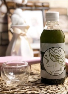 أفغاني أويل الزيت الأفغاني الأصلي لتطويل وتنعيم الشعر 250 مل 