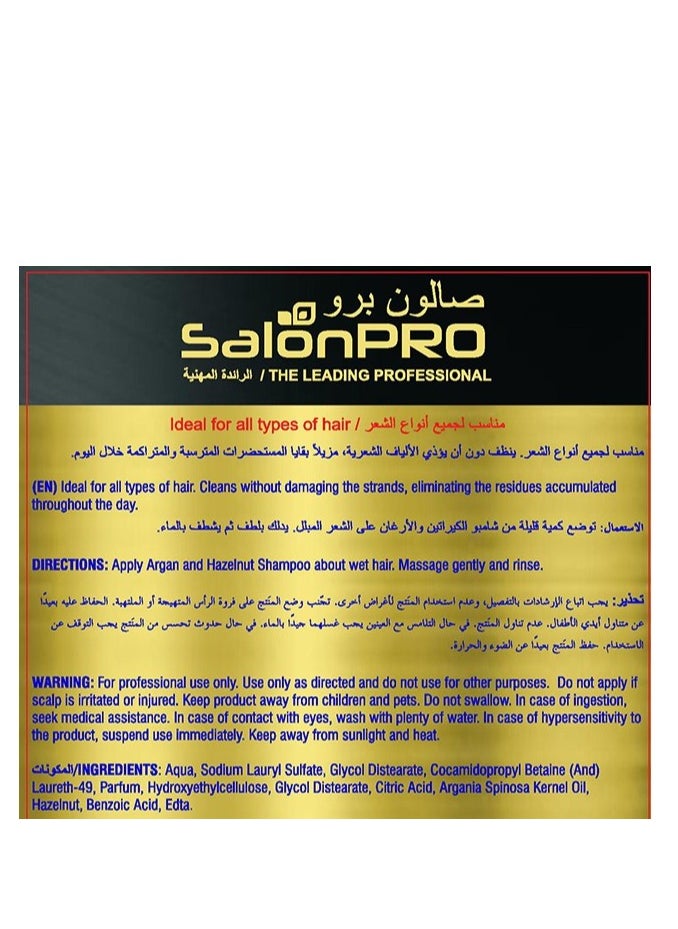 Salon Pro Argan Oil and Hazelnut Shampoo Ideal for All Hair Type Remove Residues accumulated Through The Day Made In Brazil 2L  - Image 2