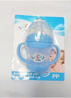 Lucky Baby Lucky Baby Anti-Spillage Silicone Spout Trainer Cup 