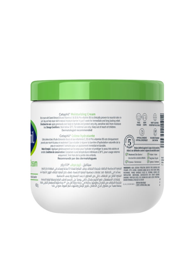 Cetaphil Moisturizing Cream, Dry to Very Dry, Sensitive Skin, Hydrates for 48 hours, Restores skin barrier, Face And Body For Men And Women, Non-Comedogenic ,With Niacinamide And Vitamin B5, Unscented 453grams - Image 3