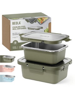 BEOLA BEOLA Microwave Safe Stainless Steel Lunch Box, Set of 2pcs, MC-Steel™ 18/8 Premium BPA free Materials, Food Storage Container, Dishwasher Safe Meal Prep, Food Kitchen Box, 800/1250ml(Forest Green) 