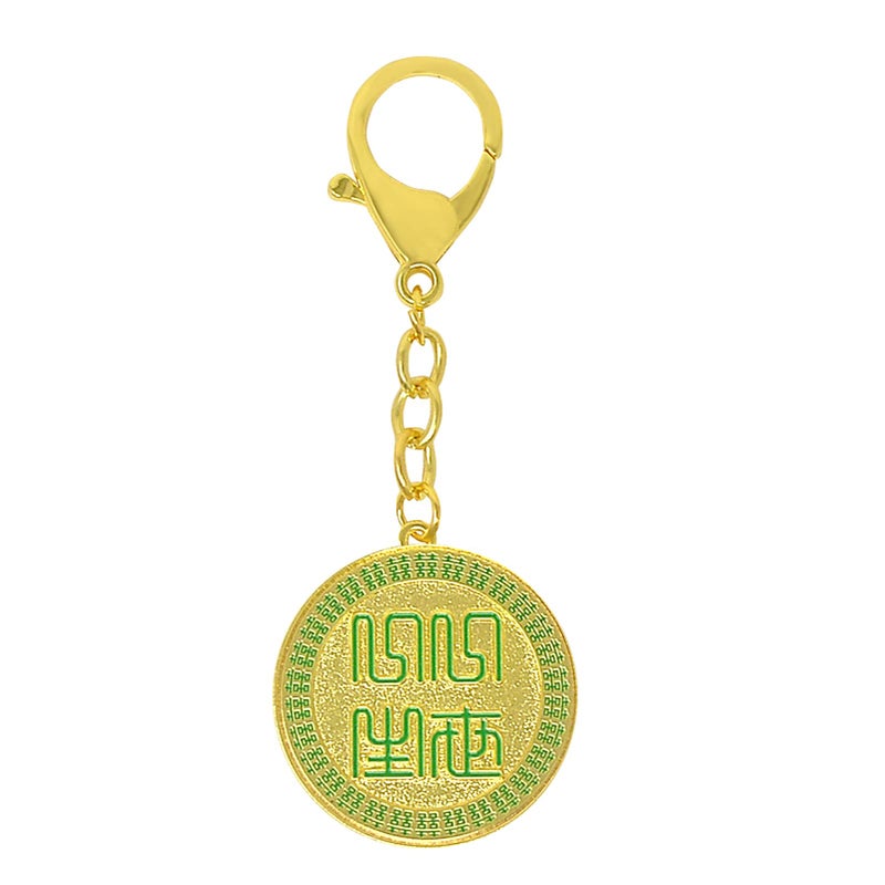 Fengshuibringluck Feng Shui Rabbit Peach Blossom Amulet Keychain Attract Advent Eros - Image 2