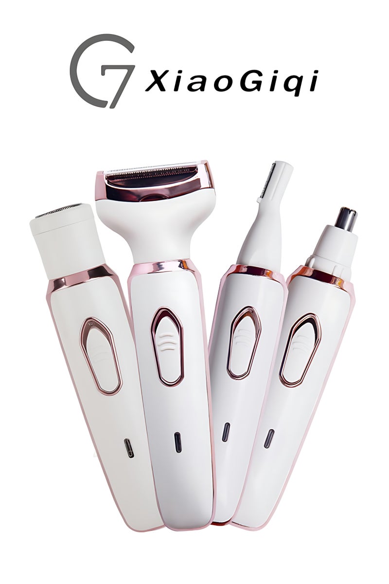 XiaoGiqi 4-in-1 Electric Grooming Kit for Women – Rechargeable Personal Care Device for Facial and Body Use, Including Eyebrow, Underarm, and General Grooming  - Image 1