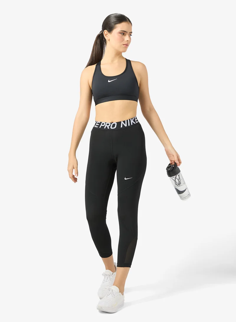 Nike Swoosh Logo Bra