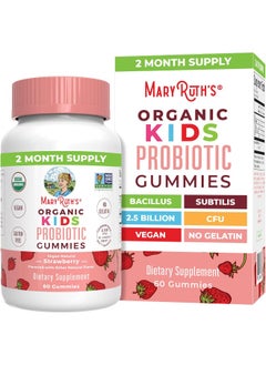MaryRuth Organics Kids Probiotic Usda Organic Gummies | 2 Month Supply | 2.5 Billion Cfu Per Serving | Kids Immune Support Digestive & Gut Health Supplement | Formulated For Ages 2-13 | 60 Count  - Image 1