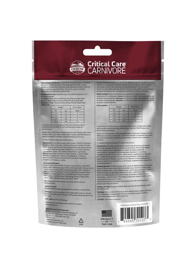Oxbow Animal Health Critical Care, Carnivore, 70 Gram Bag  - Image 2