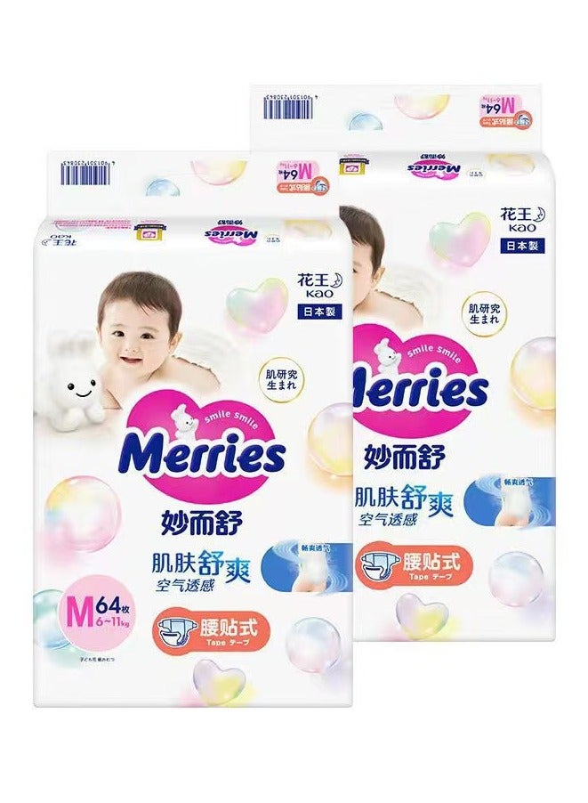 Merries diapers M64 pcs,6-11kg, Ultra-thin breathable diapers for both girls and boys,Pack of 2 - Image 1