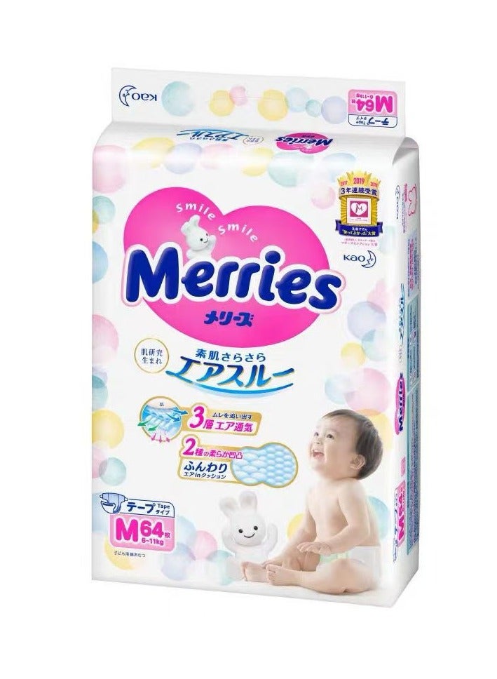 Merries diapers M64 pcs,6-11kg, Ultra-thin breathable diapers for both girls and boys,Pack of 2 - Image 2