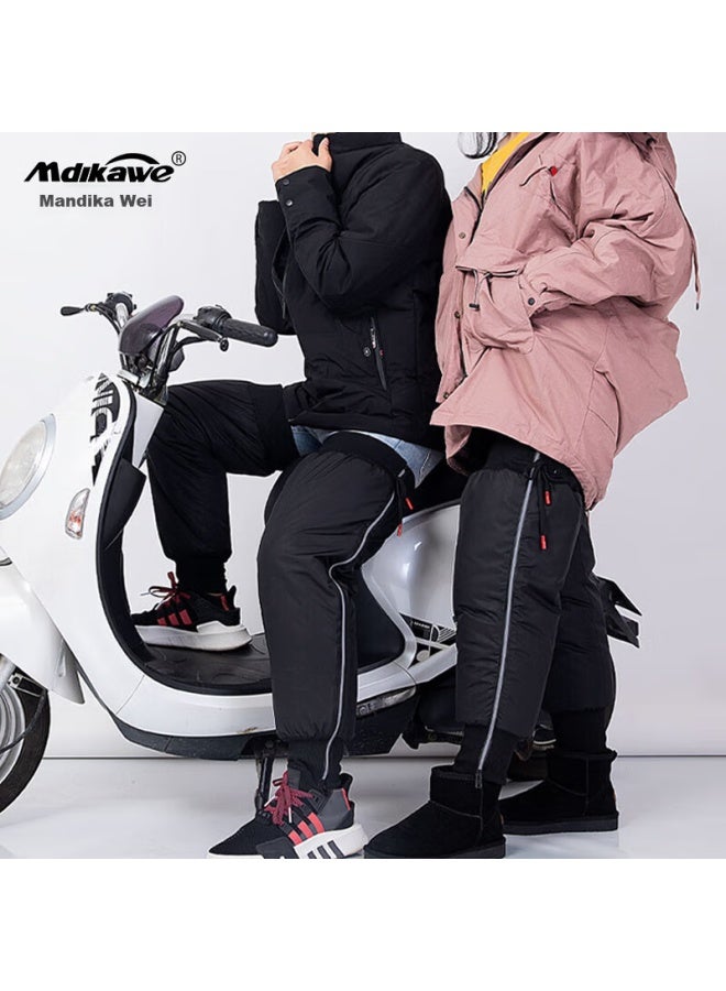 Mdikawe Electric Scooter Knee And Leg Guards, Long Tube Winter Warm, Cold-proof, Outdoor Riding Windproof, Fleece-lined, For Men And Women - Image 5