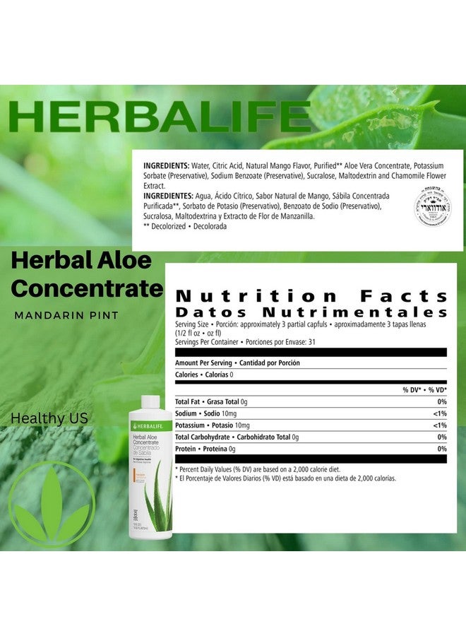 HERBALIFE مركز الألوة: نكهة اليوسفي 16 أونصة سائلة (473 مل) لصحة الجهاز الهضمي مع ألوة عالية الجودة خالية من الغلوتين 0 سعرات حرارية 0 سكر بنكهة طبيعية - Image 4