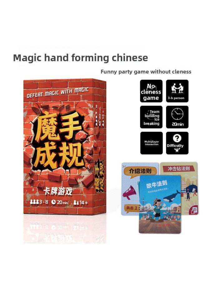 لعبة لوحية محمولة، بطاقة، نينجا، قتل، ليلة، إنكا، كنز، غير رسمي، حفلة، شعبية، بناء فريق، تعاون متعدد اللاعبين