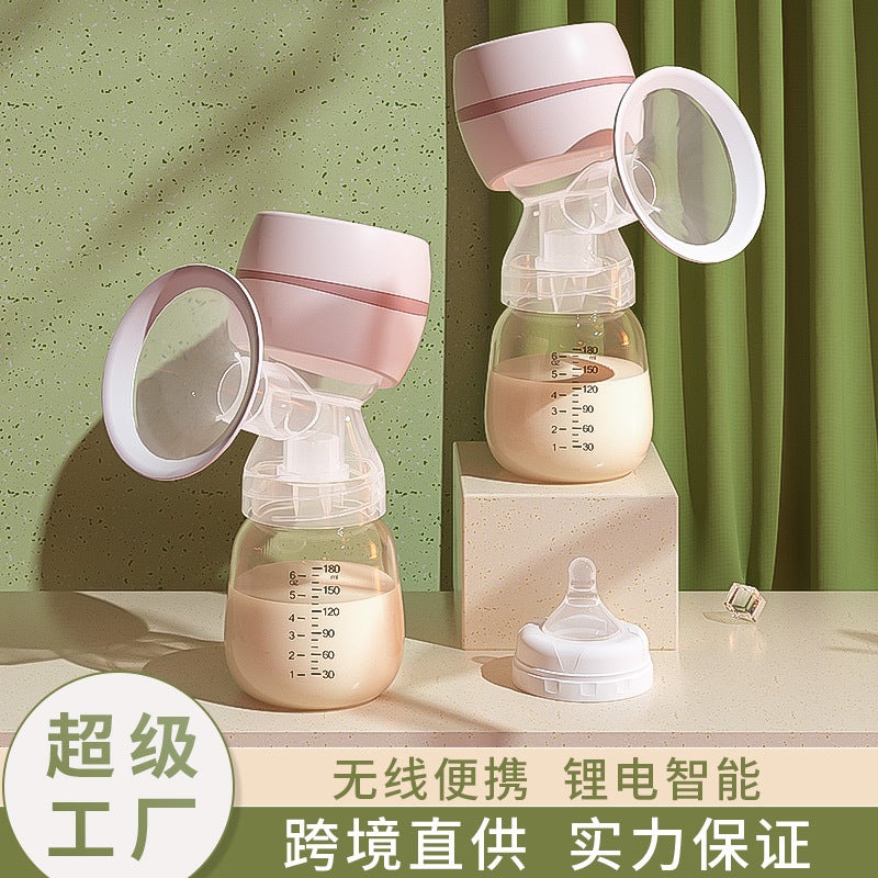 Zhibao Electric Breast Pump Intelligent Integrated Automatic Large Suction Milking Machine Massage Comfortable Silent Breast Pump - Image 2