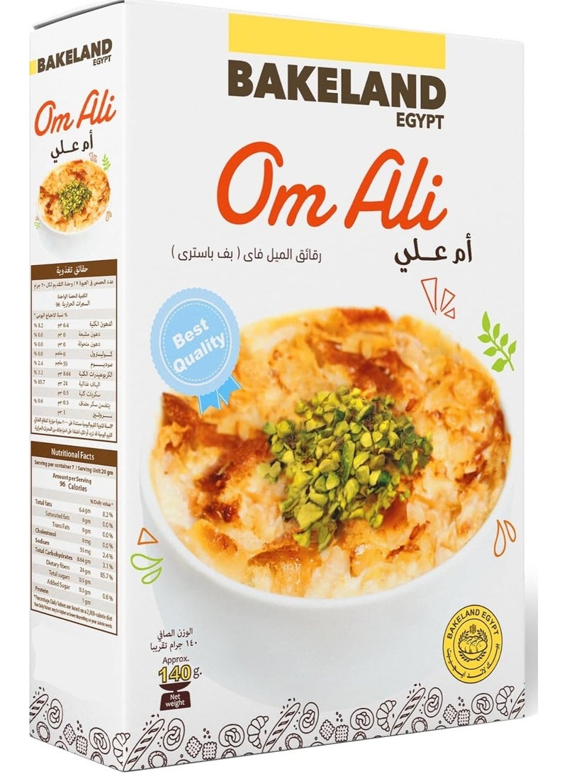 بيك لاند رقائق عجينة الباف باستري من أوم علي ميكس 140 غرام - Image 2