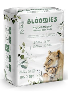 Bloomies Premium Baby Pants with wetness indicator | Eco-friendly and Hypoallergenic Nappy Pants Made with 100% Bamboo Size 4 for babies 9-14kg x 22pcs  - Image 1