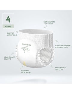 Bloomies Premium Baby Pants with wetness indicator | Eco-friendly and Hypoallergenic Nappy Pants Made with 100% Bamboo Size 4 for babies 9-14kg x 22pcs  - Image 5