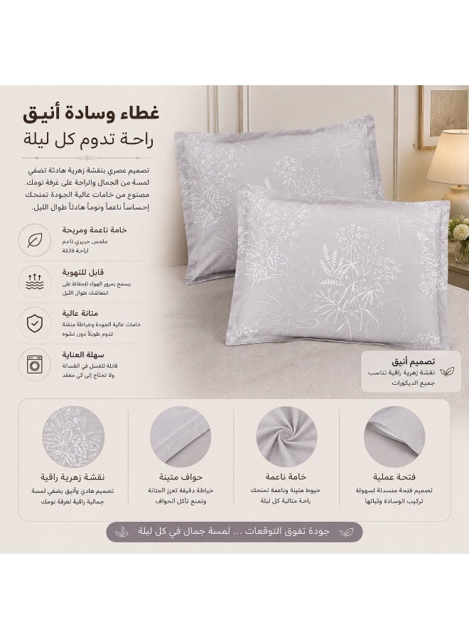 ShinyFlower Elegant Floral Quilted Bedding Set, 4/6-Piece Set, Soft & Comfortable Printed Quilt Set, Simple & Refined Bedroom Bedding - Image 2