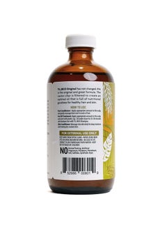 Tropic Isle Living Jamaican Black Castor Oil 8oz & Strong Roots Red Pimento Hair Growth Oil 4oz SET  - Image 4