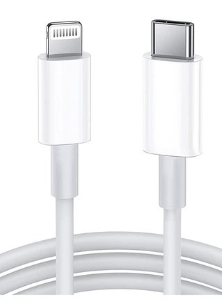 USB C to Lightning Cable [MFi Certified] Compatible with iPhone 13 Pro Max/12/11 Pro/X/XS/XR/8 Plus/AirPods Pro, Supports Power , 2M, White - pzsku/ZAEF17F8DADD6C3235D59Z/45/_/1675507043/1cca174b-e6ab-4e40-9ff6-56972b20eb19