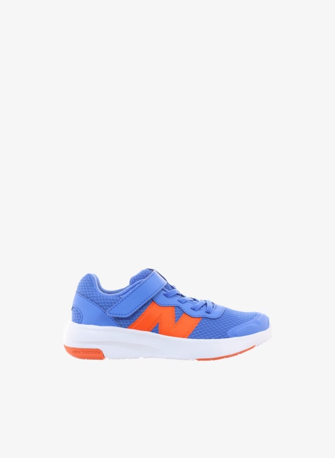 New Balance Kids 578 - Image 1
