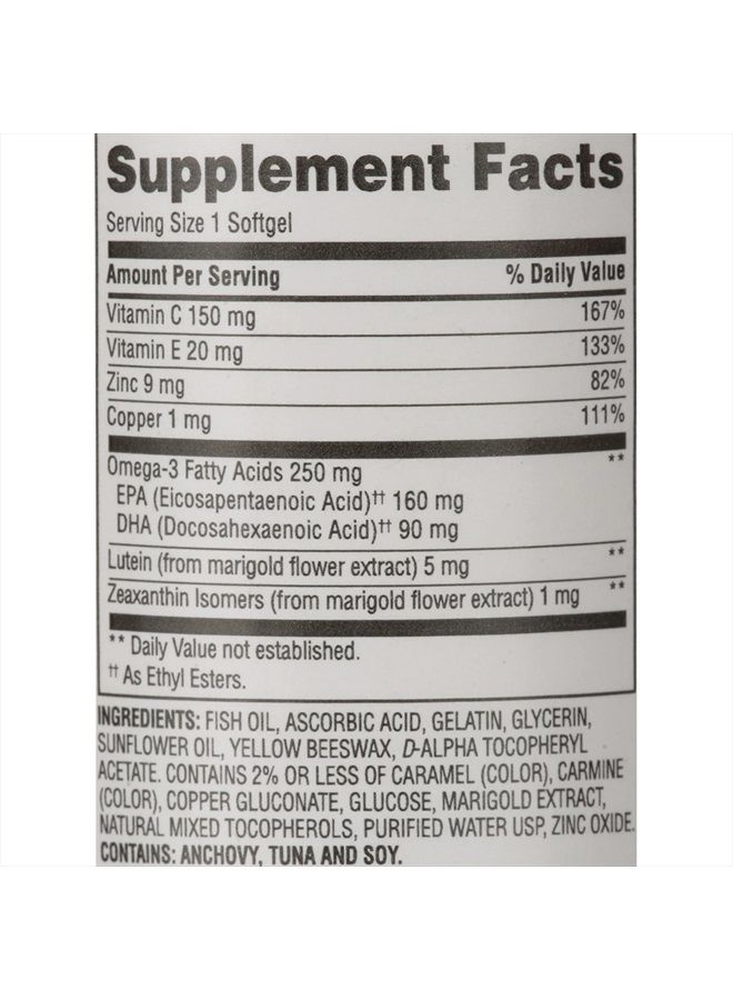 Equate Vision Formula 50+ Lutein, Zeaxanthin & Omega-3, 300 Softgels - Image 3