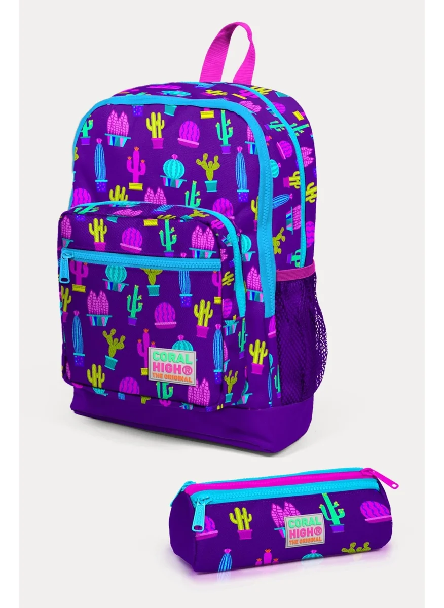 CORAL HIGH Kids Purple Pink Cactus Patterned 2-Piece School Bag Set SET0223108