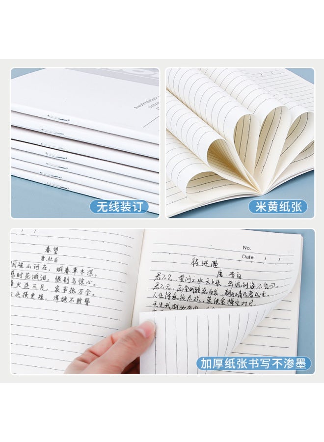 HELPS A5 Office Soft Copy Notebook 60 Pages Meeting Thickened Notepad Student Diary Soft Copy Stationery - Image 4