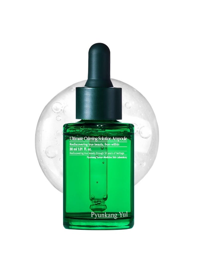 بياونكانغ يول – أمبول حل التهدئة النهائي PKY | 30مل - Image 1