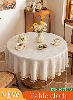 DUNISO Cotton linen tablecloth, tassel jacquard round table tablecloth, waterproof and dustproof, suitable for kitchen, dining room, home，terrace， diameter 150cm, beige  - Image 1