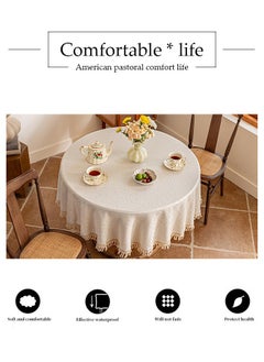 DUNISO Cotton linen tablecloth, tassel jacquard round table tablecloth, waterproof and dustproof, suitable for kitchen, dining room, home，terrace， diameter 150cm, beige  - Image 3