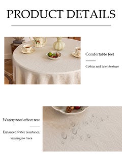 DUNISO Cotton linen tablecloth, tassel jacquard round table tablecloth, waterproof and dustproof, suitable for kitchen, dining room, home，terrace， diameter 150cm, beige  - Image 4