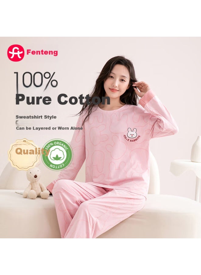 Fenton Fenteng Women's Pajamas, 100% Pure Cotton Comfortable, Autumn New Product, Soft Rabbit Pattern, Casual Wearable Loungewear For Ladies - Image 1