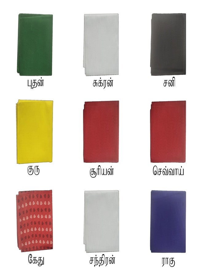 ABS HERBALS Navagraha Cloth Sets/Navagraha Sets/Cloths Set for Navagraha Shanti Pooja/Navagraha Pooja Set/Navagraha Cloths(Each Cloths 80cm-Pack of 9 Multicolor) - Image 3