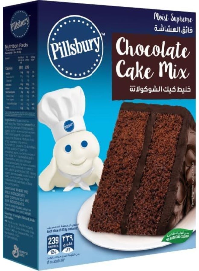 Pillsbury Dark Chocolate Cake Mix 485G - Image 1
