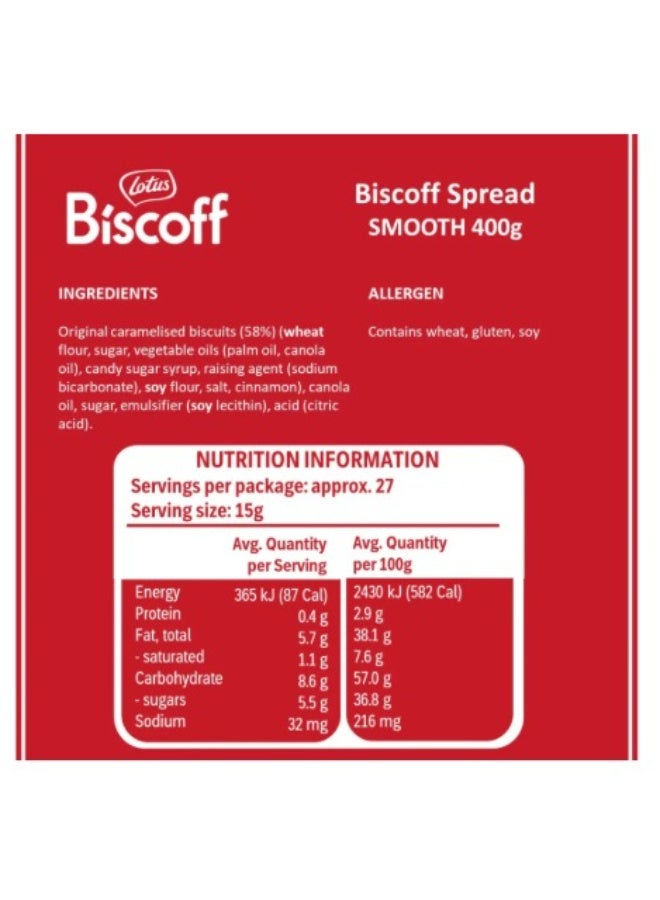 لوتس كريمة لوتس بسكوف 400 غرام - Image 2