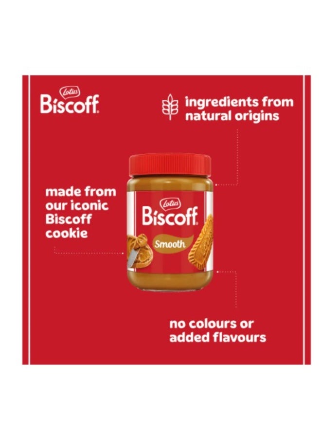 لوتس كريمة لوتس بسكوف 400 غرام - Image 3