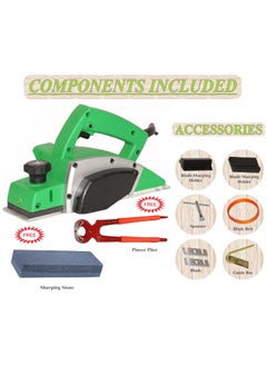 Digital Craft Digital Craft Wood Planer 1400W Machine of Carpentry HighPower MultiFunction Electric Planer Professional Woodworking Machine 82mm Electric Planer MachineSharpening Stone8Inch Pincer Plier  - Image 2