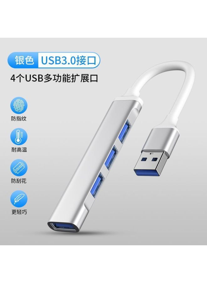 نيوترل موسع منفذ متعدد لوحة مفاتيح الكمبيوتر المحمول - محطة توسعة متعددة الوظائف مع فلاش يو إس بي مسطح واحد لأربعة منافذ يو إس بي 3.0 - Image 1