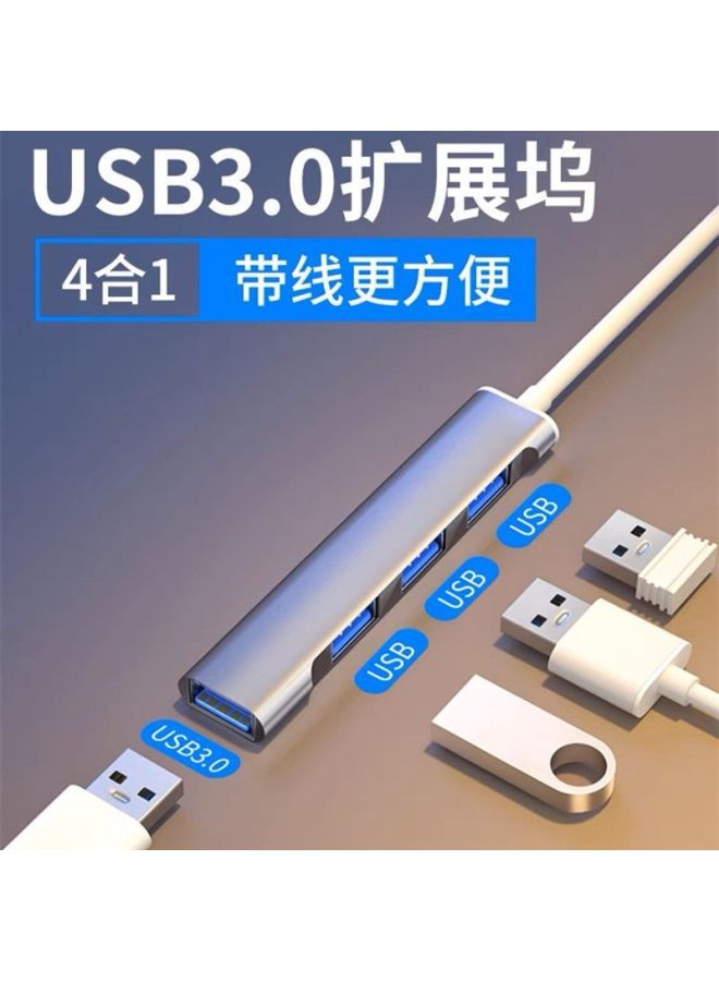 نيوترل موسع منفذ متعدد لوحة مفاتيح الكمبيوتر المحمول - محطة توسعة متعددة الوظائف مع فلاش يو إس بي مسطح واحد لأربعة منافذ يو إس بي 3.0 - Image 2