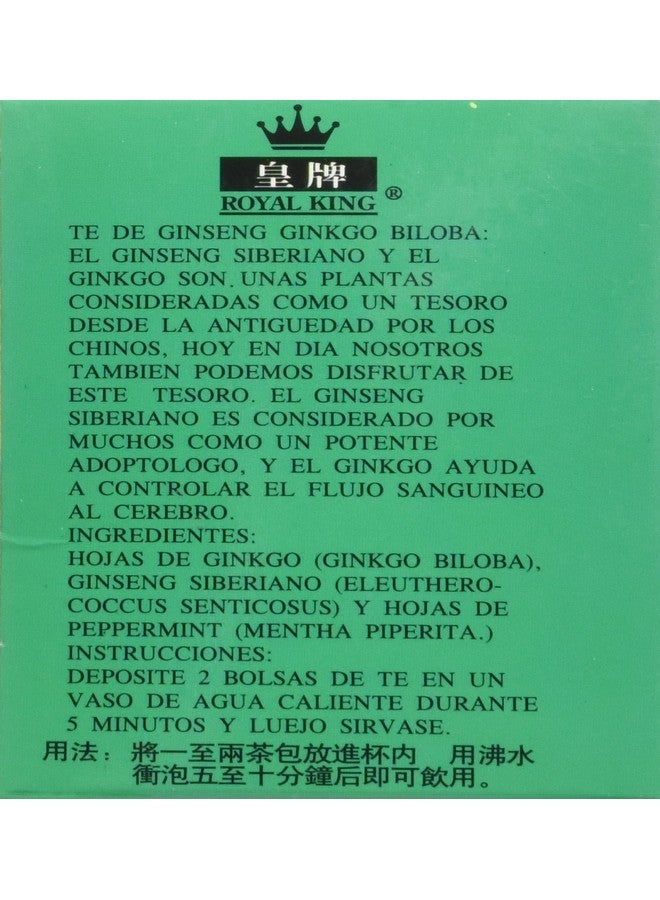 Royal King شاي الجنسنغ الملكي مع الجنكو بيلوبا (20 كيس) - Image 4