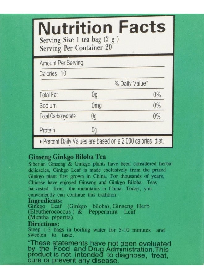 Royal King شاي الجنسنغ الملكي مع الجنكو بيلوبا (20 كيس) - Image 2