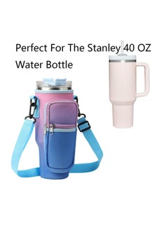 CMGTYYD Water Bottle Carrier Bag for Stanley 40 Oz Tumbler, Water Bottle Holder with Shoulder Strap and Phone Pocket, Stanley Accessories for Walking Hiking Travelling, Gradient Purple  - Image 1