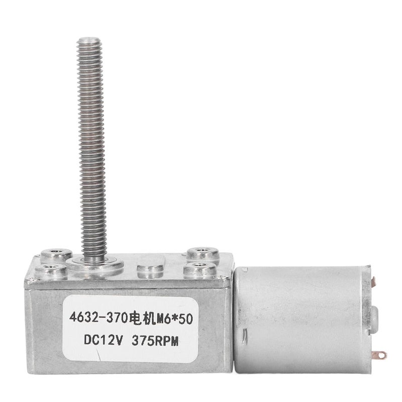 محرك تروس 12 فولت تيار مستمر 375 دورة في الدقيقة مع ملف نحاسي وخيط M6x50 مم لتقليل السرعة - Image 2