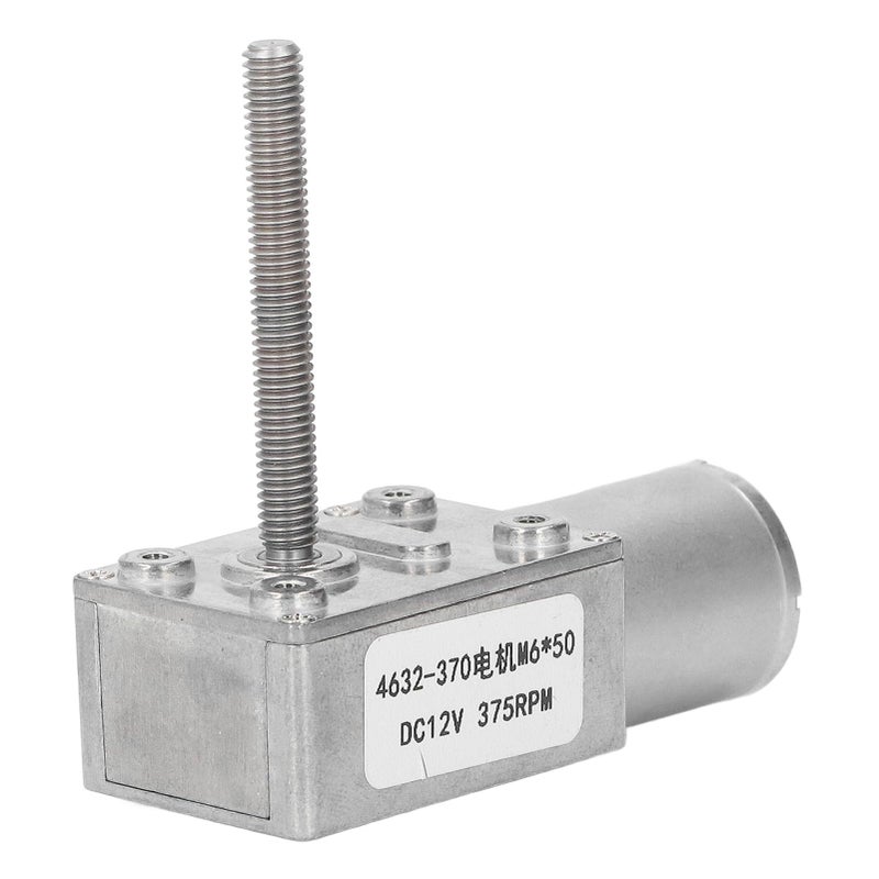 محرك تروس 12 فولت تيار مستمر 375 دورة في الدقيقة مع ملف نحاسي وخيط M6x50 مم لتقليل السرعة - Image 4
