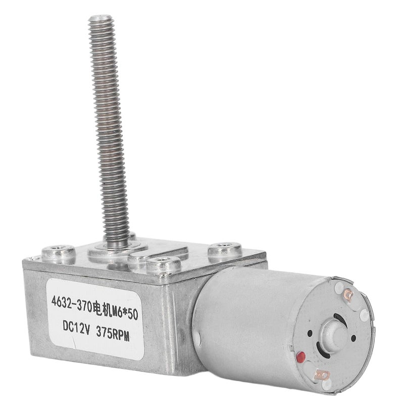 محرك تروس 12 فولت تيار مستمر 375 دورة في الدقيقة مع ملف نحاسي وخيط M6x50 مم لتقليل السرعة - Image 5