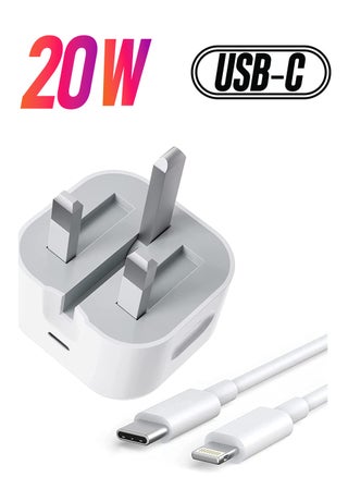 20W PD Type C Power Block Wall Charger Plug Adapter with 1M USB-C to Lightning Cable Compatible with iPhone 14/13/11/X/XS/iPad - pzsku/ZAEF3F4225A194273DF3EZ/45/_/1738267193/299e99d7-8581-4cd1-b3dc-79c1703a02d4