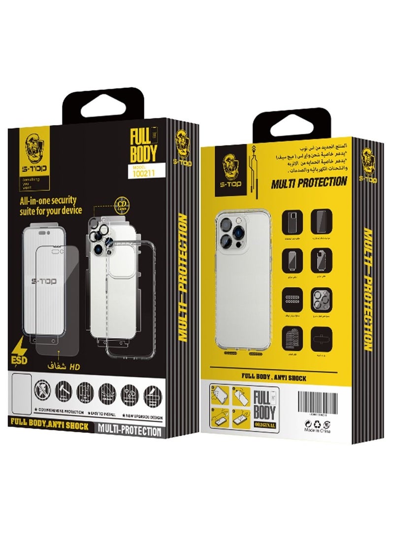 اس-توب بكج حماية متكاملة  لهاتف آيفون 14 من شركة اس-توب - Image 1
