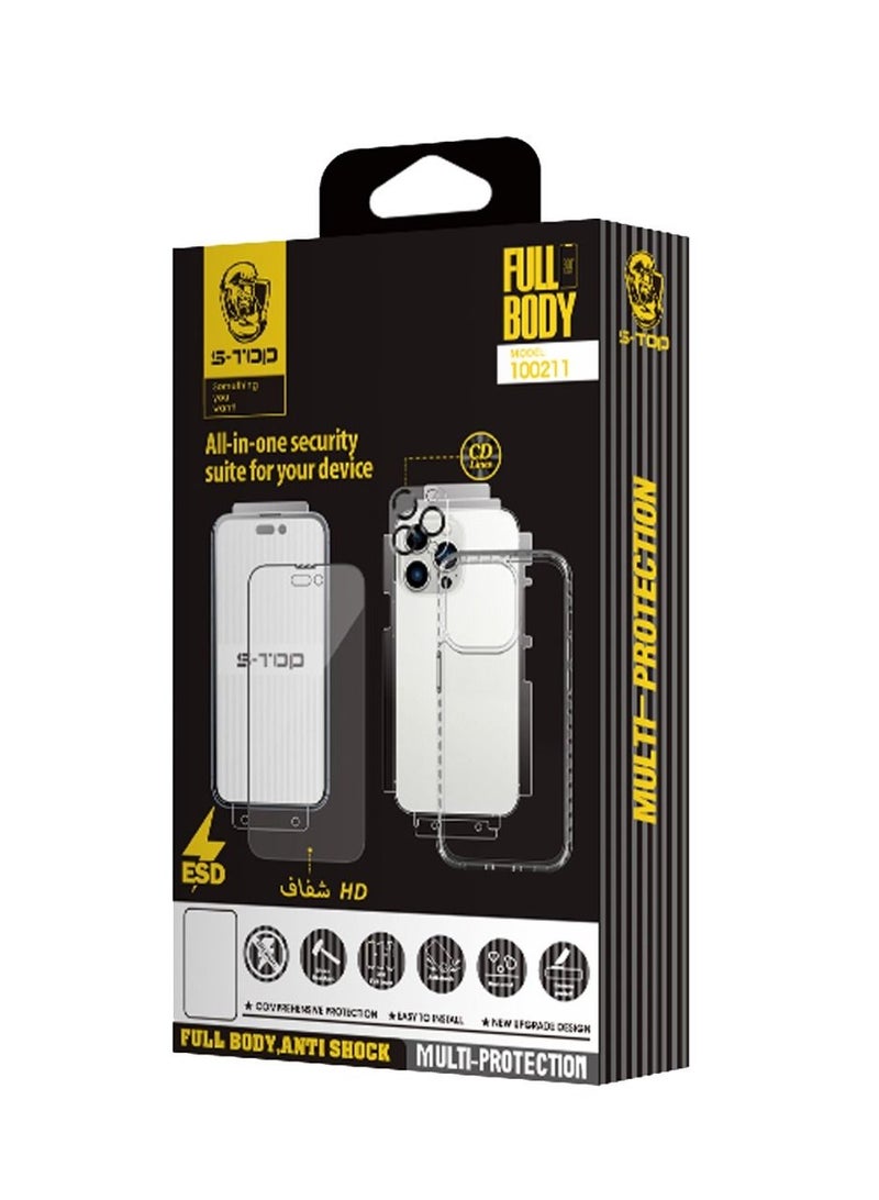 اس-توب بكج حماية متكاملة  لهاتف آيفون 14 من شركة اس-توب - Image 2