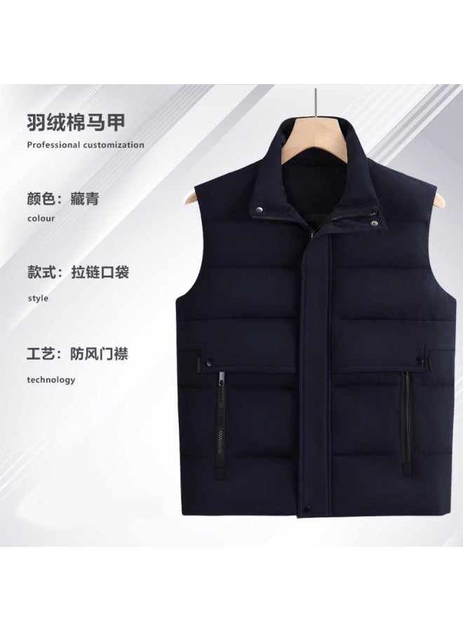 Autumn Winter Thickened Stand Collar Windproof Down Cotton Workwear Vest Customizable
