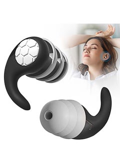 Sleep Noise Reducing Earplugs, Adult Reusable Noise Reduction Ear Plugs Ear Protection Sleep Ear Plugs, Waterproof Silicone Swimming Earplugs - Black
